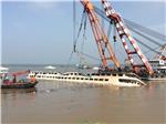 CHINA SHIP SINKING