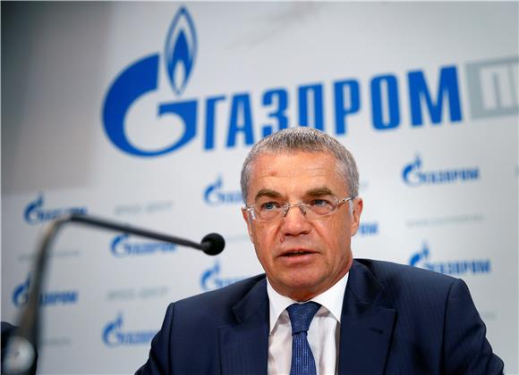 RUSSIA GAZPROM