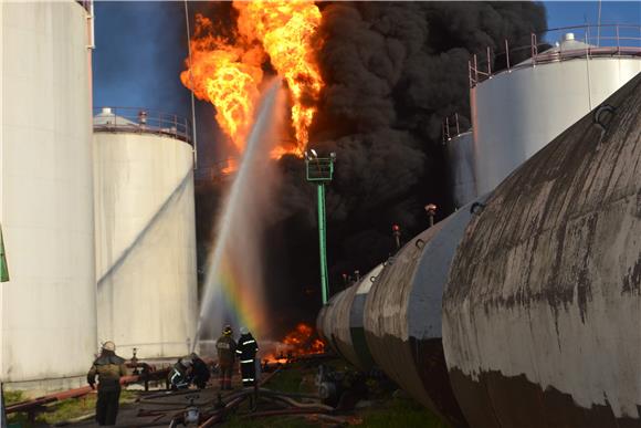 UKRAINE FUEL DEPOT BLAZE