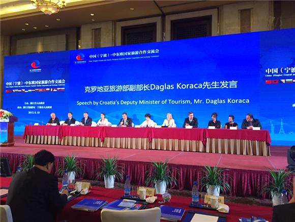 Croatia presents its investment potential in Ningbo, China