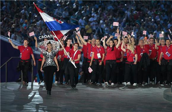 AZERBAIJAN BAKU 2015 EUROPEAN GAMES