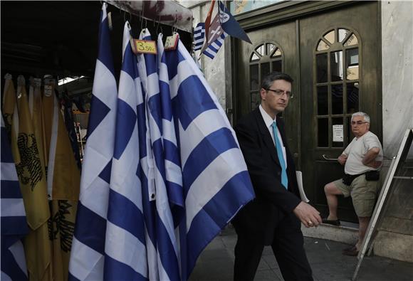 GREECE ECONOMY BAILOUT