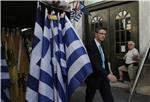 GREECE ECONOMY BAILOUT