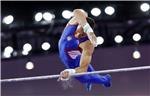 AZERBAIJAN BAKU 2015 EUROPEAN GAMES