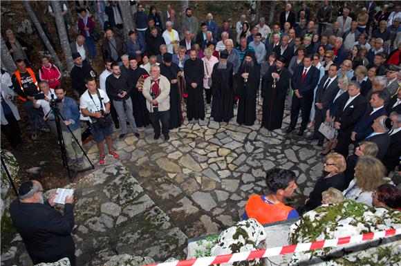  Komemorativni skup Dan sjećanja na Jadovno 1941. 21.06.2015.