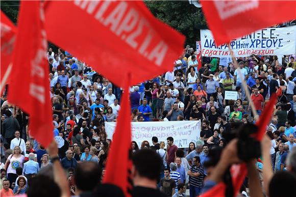 GREECE FINANCIAL CRISIS RALLY