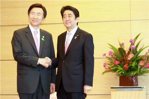 JAPAN SOUTH KOREA DIPLOMACY