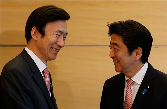 JAPAN SOUTH KOREA DIPLOMACY