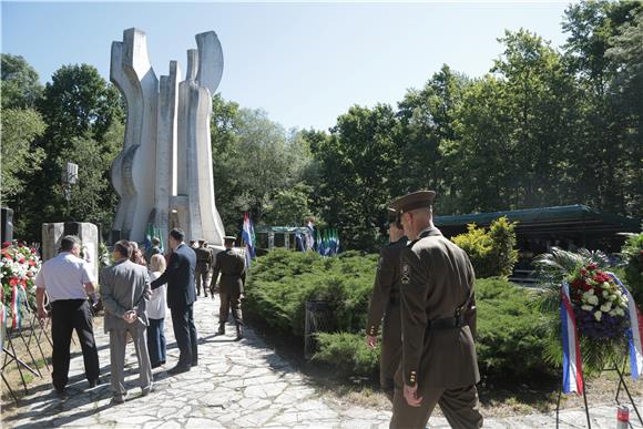 Brezovica: svečanost obilježavanja Dana antifašističke borbe 22.06.2015.