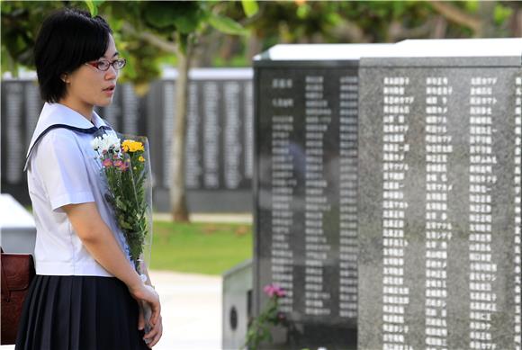 JAPAN USA OKINAWA MEMORIAL