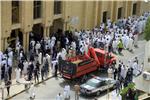 KUWAIT UNREST BLAST