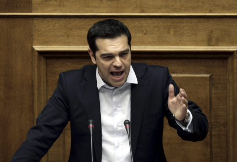 GREECE FINANCIAL CRISIS PARLIAMENT