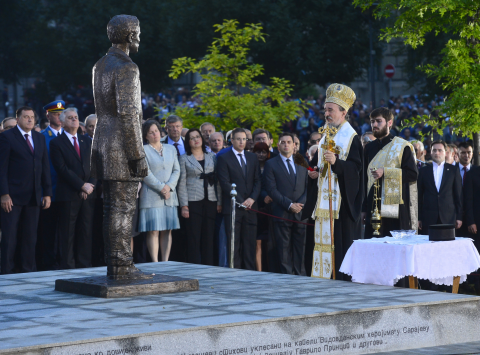 U Beogradu otkriven spomenik Gavrilu Principu