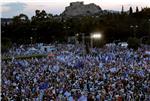 GREECE ECONOMY CRISIS PROTEST