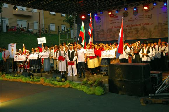 U Karlovcu počeo 18. međunarodni festival folklora 