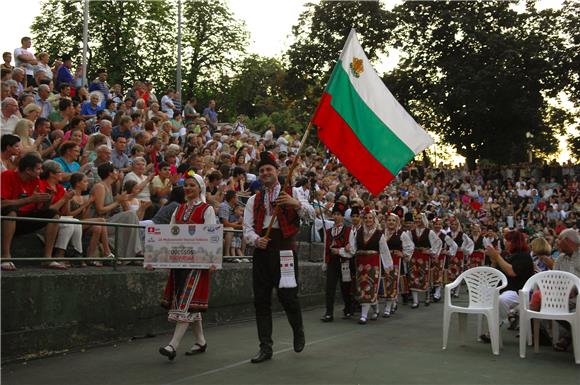 U Karlovcu počeo 18. međunarodni festival folklora 