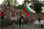 U Karlovcu počeo 18. međunarodni festival folklora 