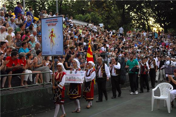 U Karlovcu počeo 18. međunarodni festival folklora 