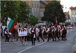 U Karlovcu počeo 18. međunarodni festival folklora 