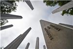 BRITAIN LONDON BOMBINGS MEMORIAL