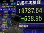 JAPAN STOCK MARKETS GREECE CRISIS