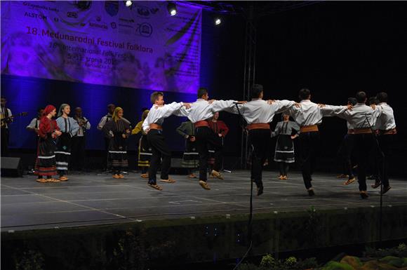 Završio 18. Međunarodni festival folklora u Karlovcu 