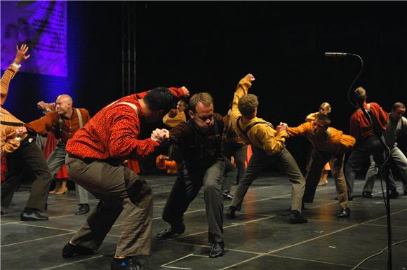 Završio 18. Međunarodni festival folklora u Karlovcu 