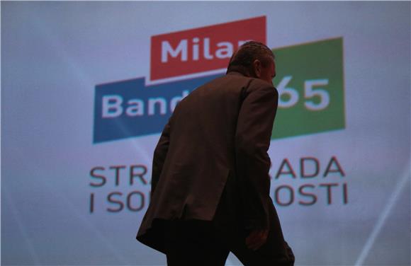 Kovencija stranke Milana Bandića