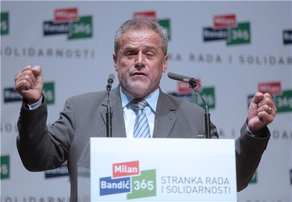 Kovencija stranke Milana Bandića