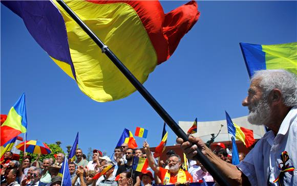 ROMANIA MOLDOVA UNIFICATION RALLY