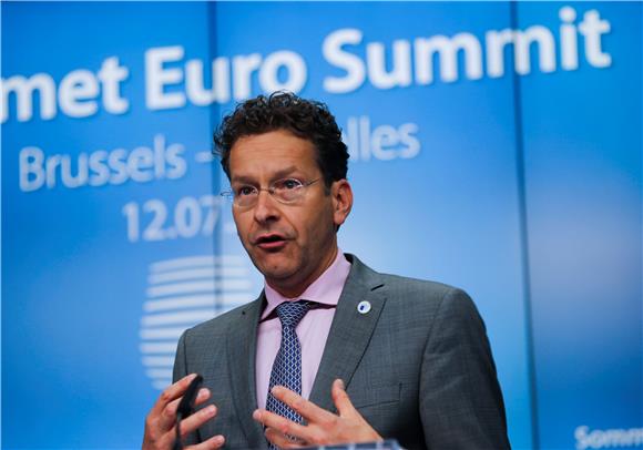 BELGIUM EU EUROZONE SUMMIT GREECE CRISIS