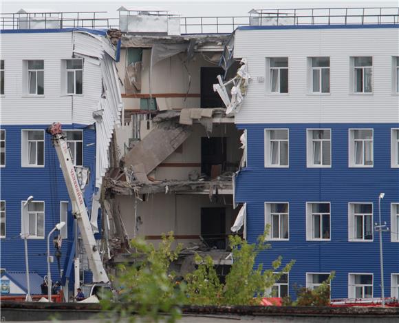 RUSSIA MILITARY QUARTERS COLLAPSE