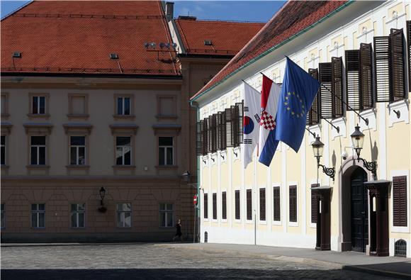 Premijer Milanović primio predsjednika Narodne skupštine Koreje