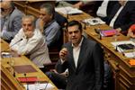 GREECE ECONOMY CRISIS PARLIAMENT