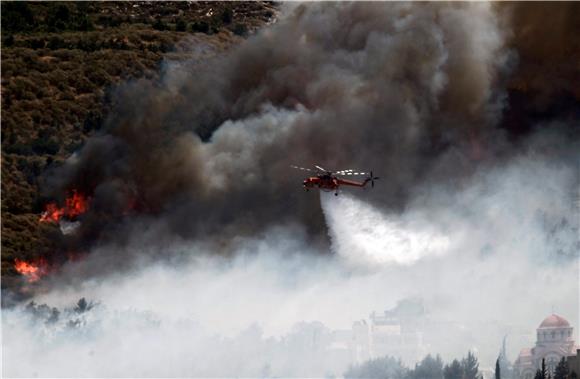 GREECE WILDFIRES