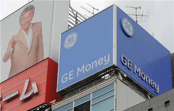 FILE JAPAN ECONOMY GENERAL ELECTRIC GE