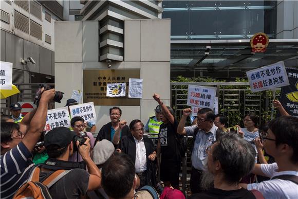 CHINA HONG KONG HUMAN RIGHTS ACTIVIST