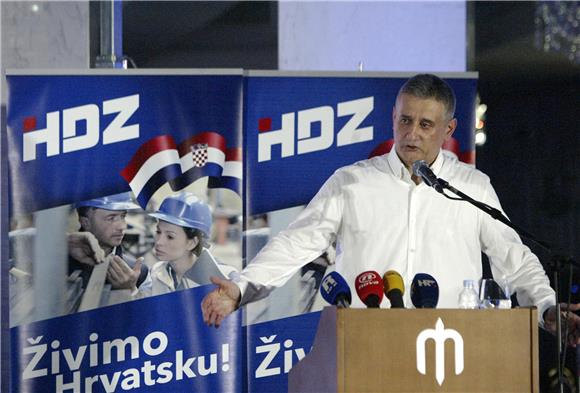 Klauzura HDZ-a