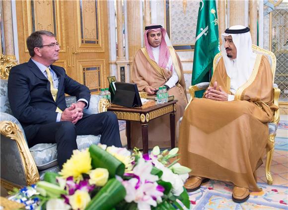 SAUDI ARABIA US DIPLOMACY CARTER VISIT