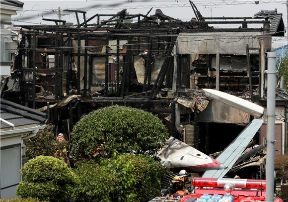 JAPAN ACCIDENT AVIATION PLANE CRASH