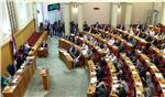 ARBITRAŽA Hrvatski parlament jednoglasno zatražio od vlade izlazak iz arbirtaže