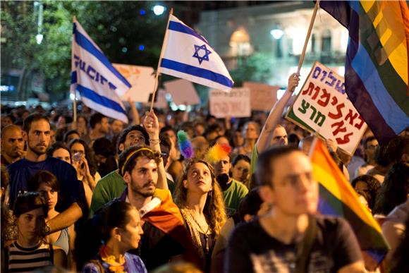 ISRAEL GAY PRIDE SOLIDARITY RALLY