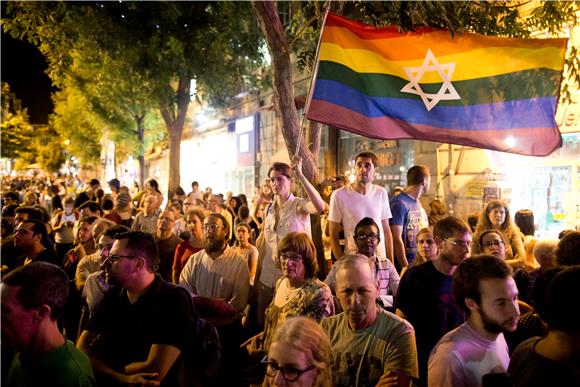 ISRAEL GAY PRIDE SOLIDARITY RALLY