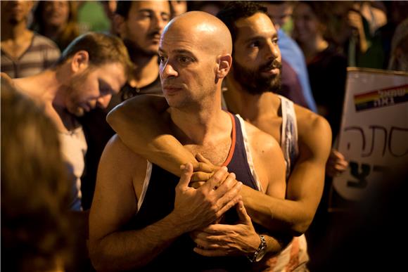 ISRAEL GAY PRIDE SOLIDARITY RALLY