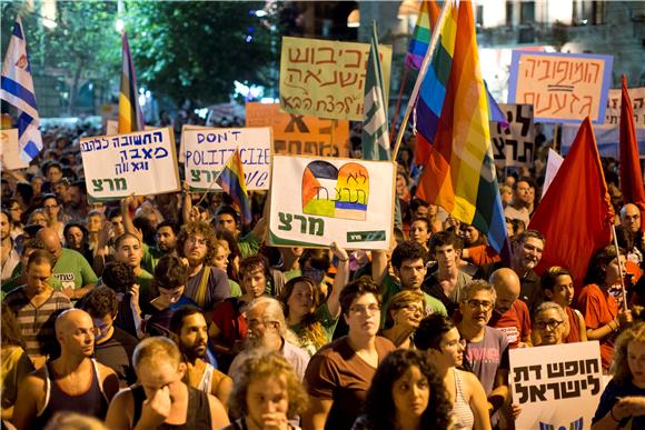 ISRAEL GAY PRIDE SOLIDARITY RALLY