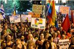 ISRAEL GAY PRIDE SOLIDARITY RALLY