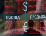 RUSSIA ECONOMY CURRENCY