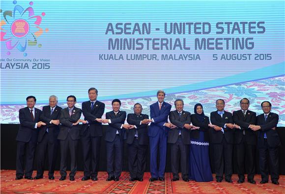 MALAYSIA ASEAN FOREIGN MINISTERS MEETING