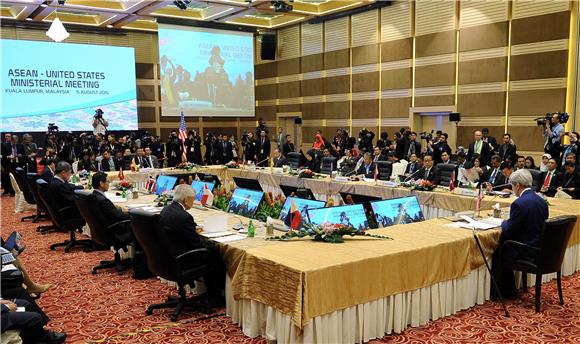 MALAYSIA ASEAN FOREIGN MINISTERS MEETING