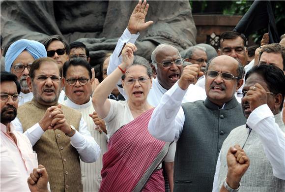 INDIA LAWMAKER PROTEST